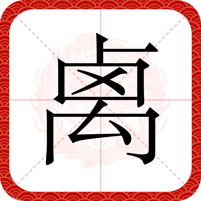 亚博体育平台-关于?櫗墥的信息-亚博体育平台